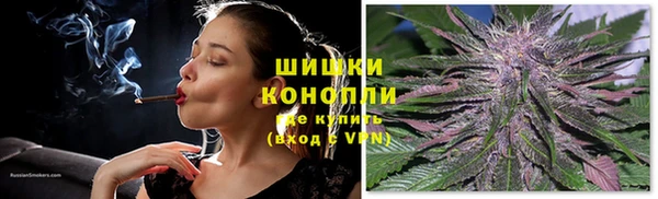 COCAINE Новодвинск