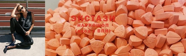 COCAINE Новодвинск