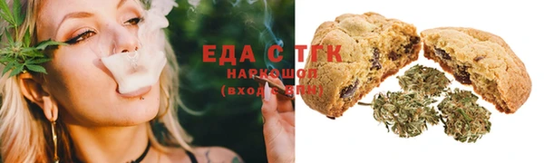 COCAINE Новодвинск