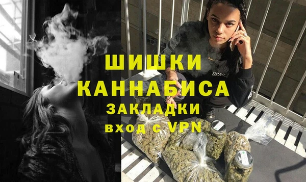 mdma Новокубанск