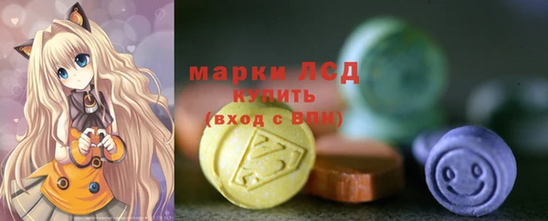 mdma Новокубанск