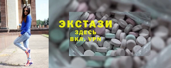 mdpv Новозыбков