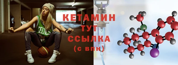 COCAINE Новодвинск