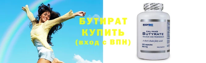mdpv Новозыбков