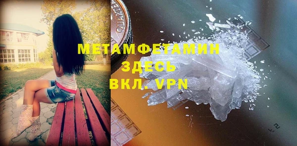 COCAINE Новодвинск