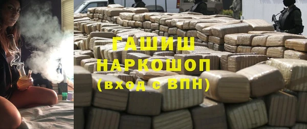 mdpv Новозыбков