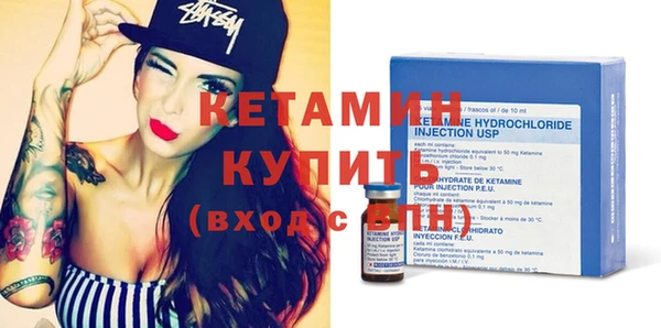 COCAINE Новодвинск