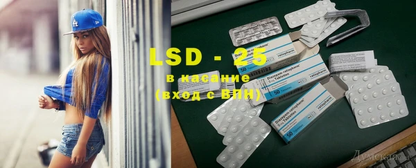 mdma Новокубанск