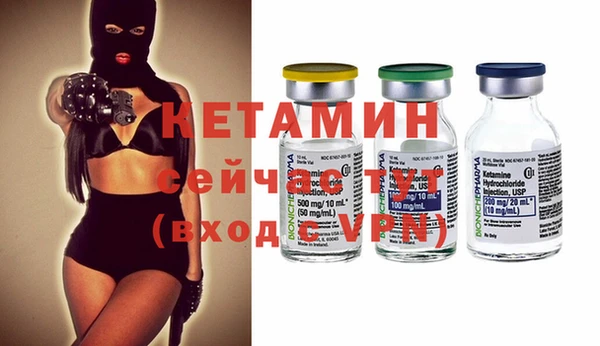 mdpv Новозыбков